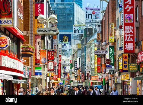 tokyo city centre|japan tokyo city.